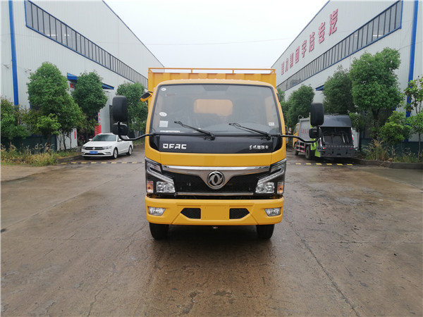 國(guó)六東風(fēng)3308軸距污水處理車(chē)